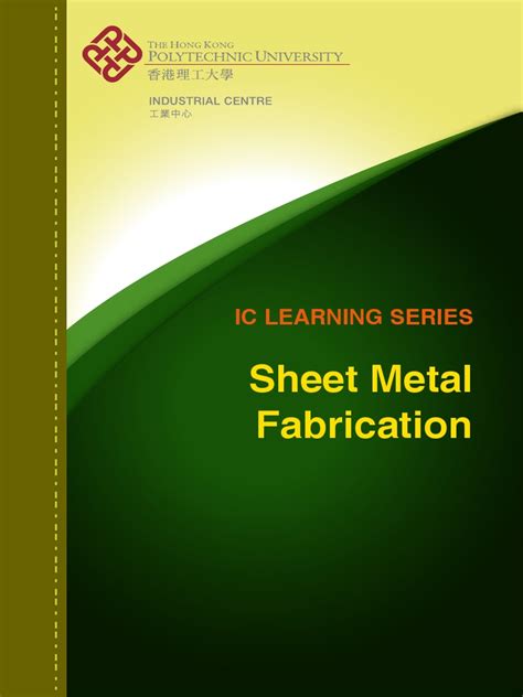 sheet metal fabrication requirements|sheet metal fabrication pdf.